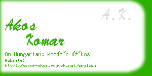 akos komar business card